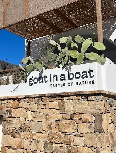 Enosis - Argo Beachside Flat * Agia Anna (Naxos)